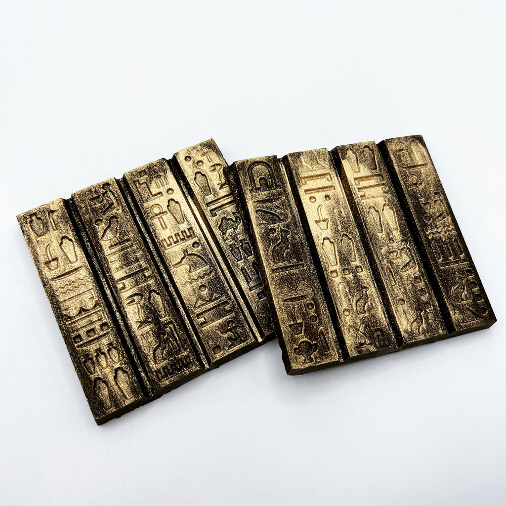 Glyph Bar (8 boxes)